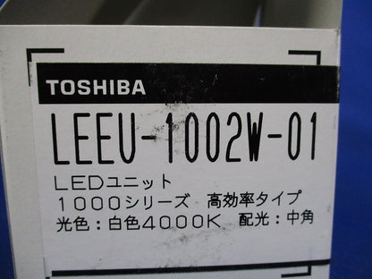 LEDユニット交換形ダウンライト用 LEDユニット(白色・中角) LEEU-1002W-01