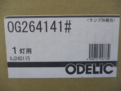 LEDポーチライト 防雨型 高演色LED 白熱灯器具(電球色) OG264141