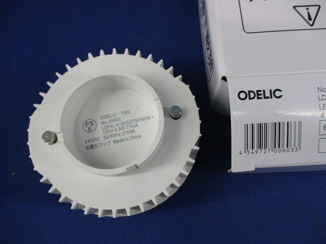 LEDポーチライト 防雨型 高演色LED 白熱灯器具(電球色) OG264141