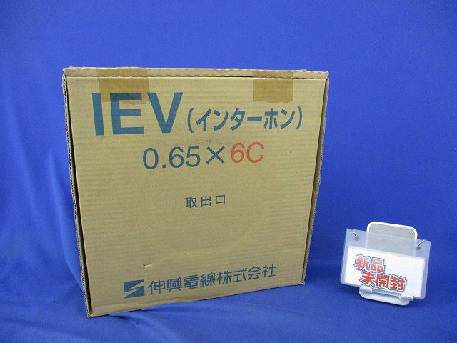 IEV(インターホン)ケーブル 0.65×6ｃ 100ｍ IEV