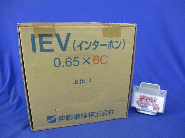 IEV(インターホン)ケーブル 0.65×6ｃ 100ｍ IEV