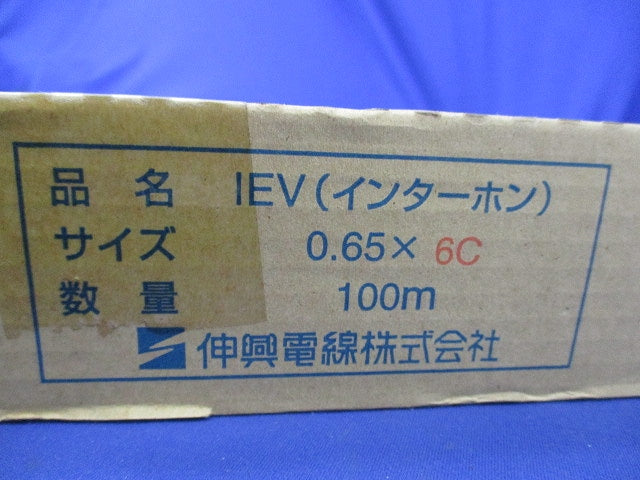 IEV(インターホン)ケーブル 0.65×6ｃ 100ｍ IEV
