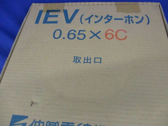 IEV(インターホン)ケーブル 0.65×6ｃ 100ｍ IEV