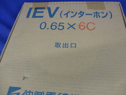 IEV(インターホン)ケーブル 0.65×6ｃ 100ｍ IEV