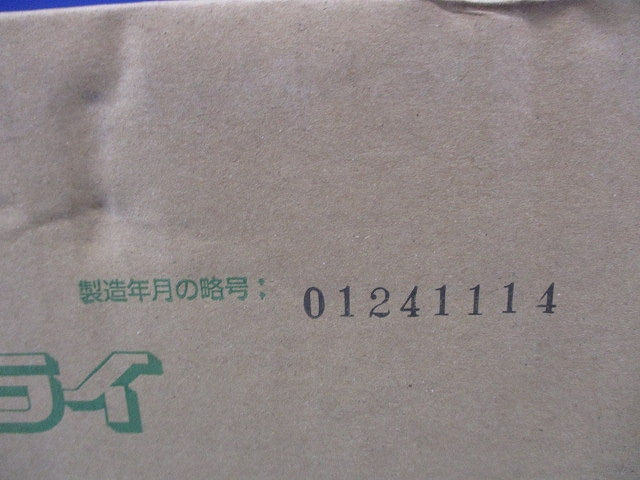軽量間仕切り用 両面アウトレットボックス 中形四角 深型 20個入 RCDO-K4B-20
