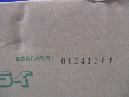 軽量間仕切り用 両面アウトレットボックス 中形四角 深型 20個入 RCDO-K4B-20