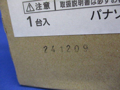 LEDダウンライト φ75 2700K 電球色 調光器・電源別売 ブラック NDN28014BK