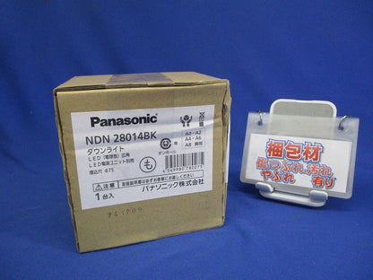 LEDダウンライト φ75 2700K 電球色 調光器・電源別売 ブラック NDN28014BK