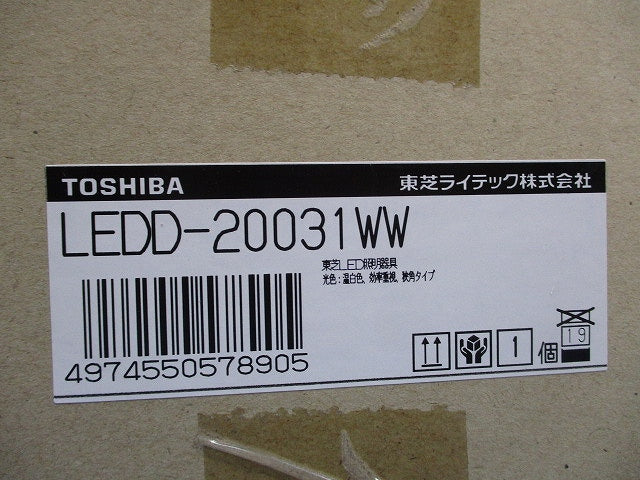 LEDユニバーサルダウンライト φ125 3500K 温白色 調光可 電源別売 LEDD-20031WW