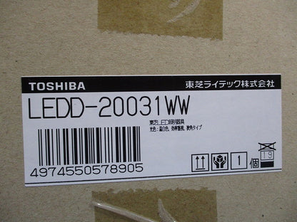 LEDユニバーサルダウンライト φ125 3500K 温白色 調光可 電源別売 LEDD-20031WW