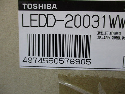 LEDユニバーサルダウンライト φ125 3500K 温白色 調光可 電源別売 LEDD-20031WW