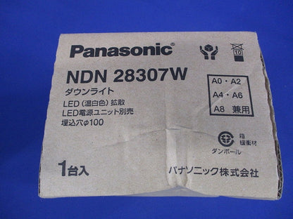 LEDダウンライト φ100 3500K 温白色 非調光電源別売 NDN28307W
