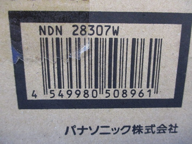 LEDダウンライト φ100 3500K 温白色 非調光電源別売 NDN28307W