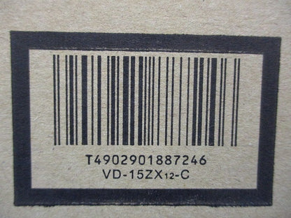 ダクト用換気扇 VD-15ZX12-C