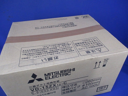 ダクト用換気扇 VD-15ZX12-C