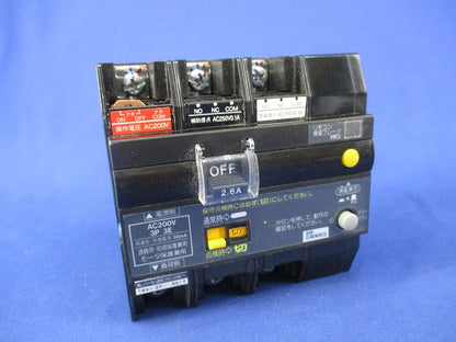リモコン漏電遮断器3P3E2.6A BYR302632ALXT
