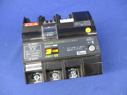 リモコン漏電遮断器3P3E2.6A BYR302632ALXT