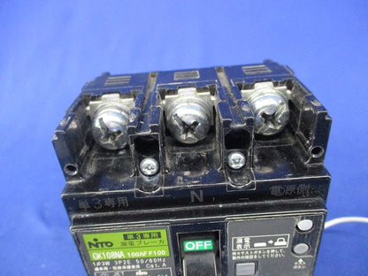 単3中性線欠相保護付漏電ブレーカ(協約形)100A GK108NA