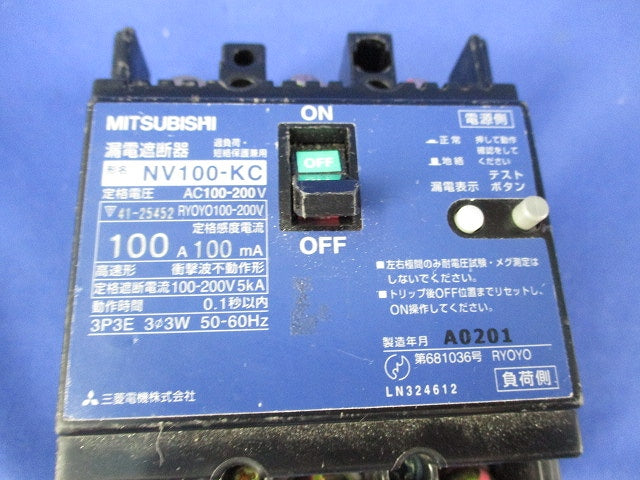 漏電ブレーカー3P3E100A ジャンク品 NV100-KC