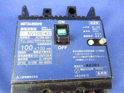 漏電ブレーカー3P3E100A ジャンク品 NV100-KC