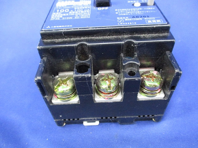 漏電ブレーカー3P3E100A ジャンク品 NV100-KC