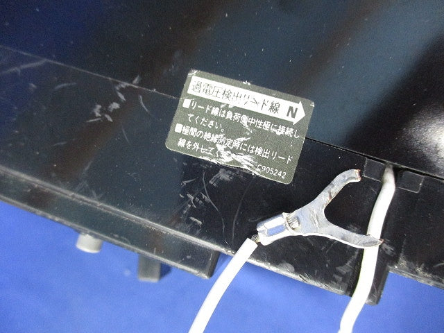 単3中性線欠相保護付漏電ブレーカ125A GBE158NJ