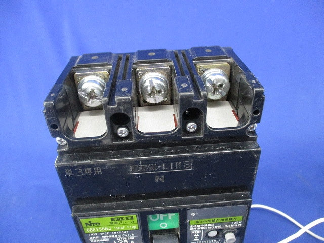 単3中性線欠相保護付漏電ブレーカ125A GBE158NJ