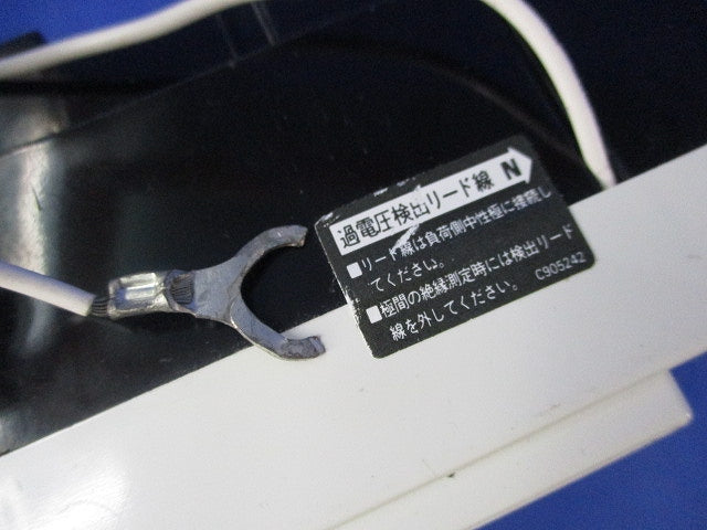 漏電ブレーカ 3P2E75A(単三中性線欠相保護付) LBK108WNA