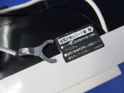 漏電ブレーカ 3P2E75A(単三中性線欠相保護付) LBK108WNA