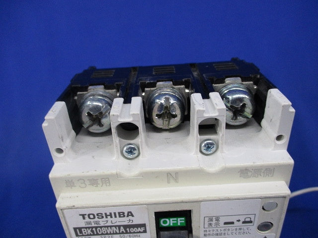 漏電ブレーカ 3P2E75A(単三中性線欠相保護付) LBK108WNA