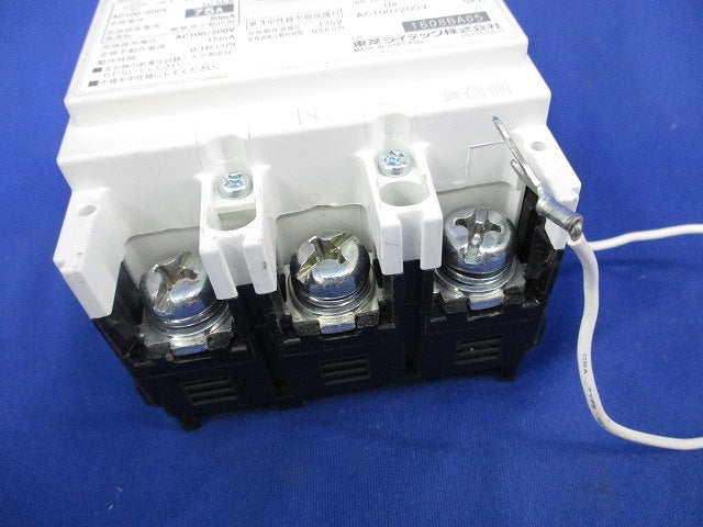 漏電ブレーカ 3P2E75A(単三中性線欠相保護付) LBK108WNA