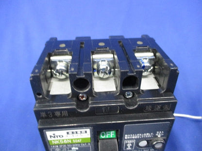 サーキットブレーカ3P2E30A 単三中性線欠相保護付 NK58N50AF
