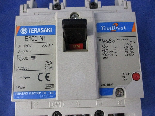 配線用遮断器3P75A ジャンク品 E100-NF