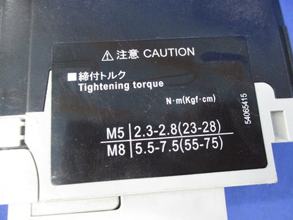 配線用遮断器3P75A ジャンク品 E100-NF