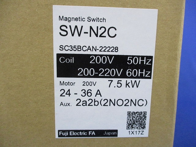 電磁開閉器 200V 24-36A 7.5kW SW-N2C