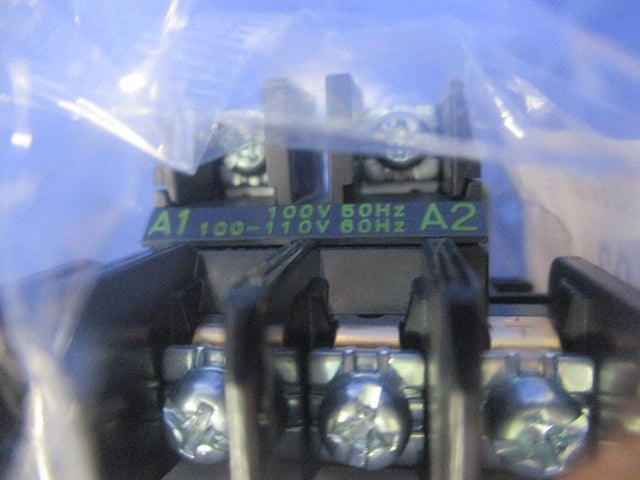 標準形電磁開閉器 ２００V ２．２kW 7-11A 1a SW-03100-110V