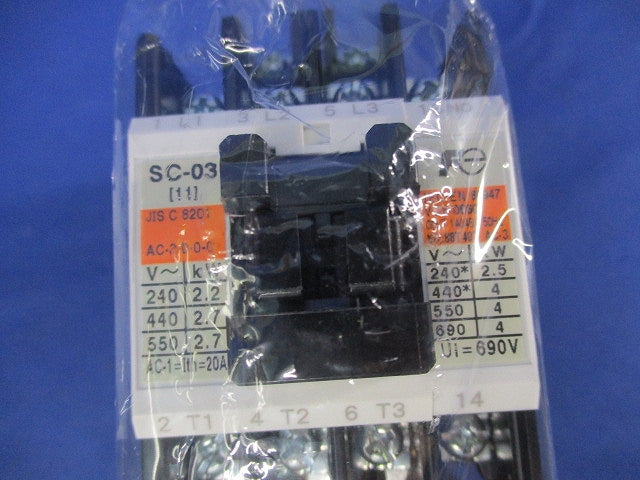 標準形電磁開閉器 ２００V ２．２kW 7-11A 1a SW-03100-110V