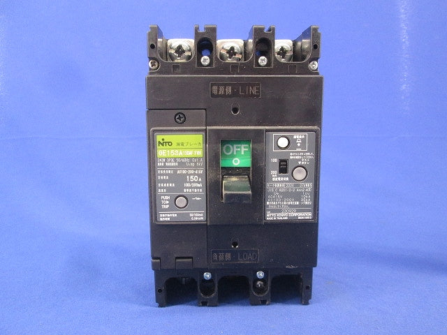 GE漏電ブレーカ3P150A GE153A150AF FVH