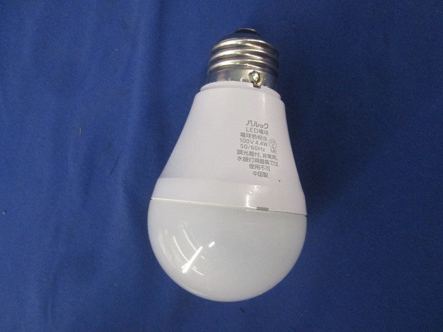 パルック LED電球E26(未使用品) LDA4L-H/S/4