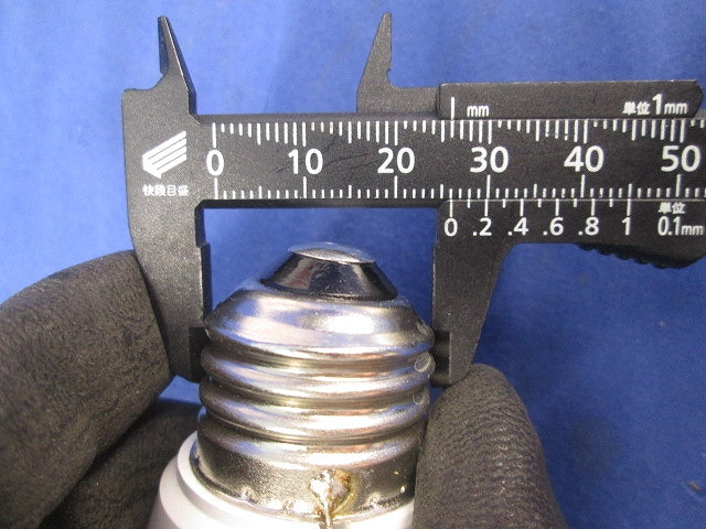 パルック LED電球E26(未使用品) LDA4L-H/S/4