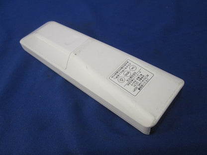 リモコン送信機 RC701W/NRL-352P1