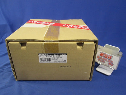 電池内蔵階段灯 丸形20形 防雨形L色 LEDTC21688L-LS1