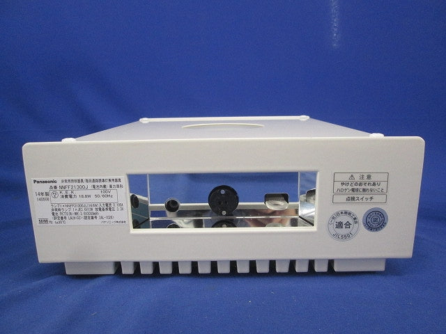 非常用照明器具/階段通路誘導灯兼用器具(14年製) NNFF21300J