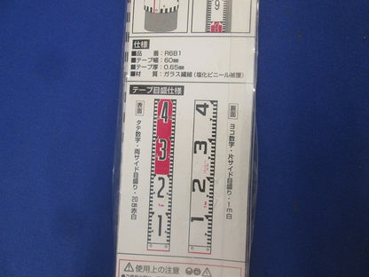 リボンロッド 混在３個 傷・汚れ有 未使用品 E-2他