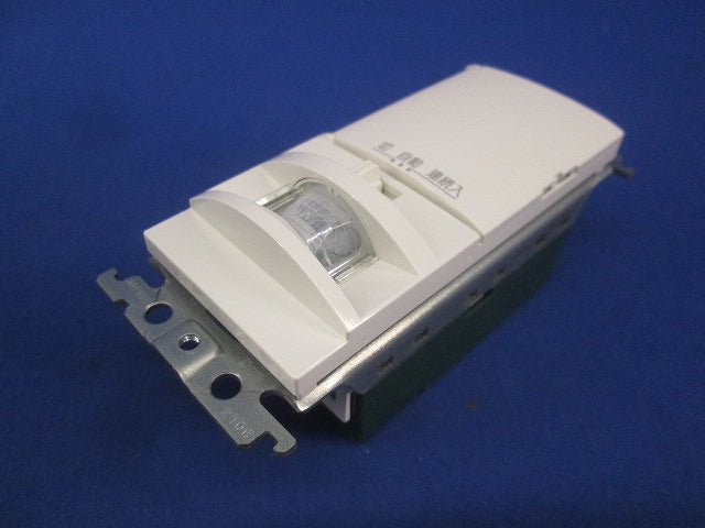 熱線センサ付自動スイッチ(ホワイト)(キズ・汚れ有) WT1411K