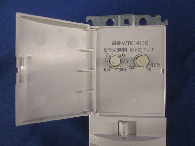 熱線センサ付自動スイッチ(ホワイト)(キズ・汚れ有) WT1411K
