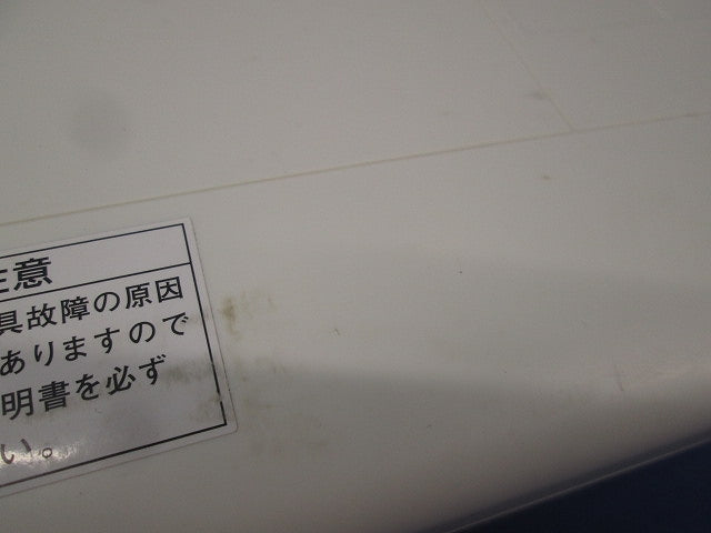 住宅用分電盤(未使用品)(キズ・汚れ有) BQZWB2302