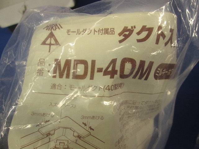 ダクト出ズミ(4個入)(ミルキーホワイト) MDD-40M他