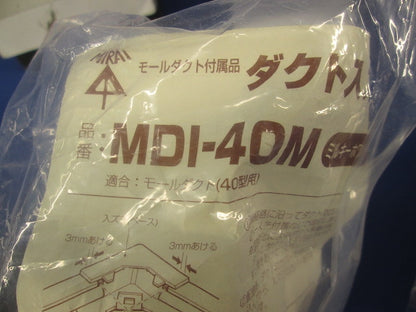 ダクト出ズミ(4個入)(ミルキーホワイト) MDD-40M他
