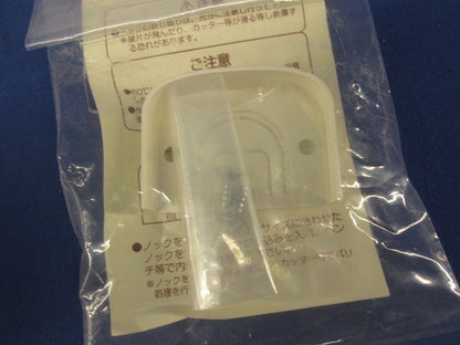 ダクト出ズミ(4個入)(ミルキーホワイト) MDD-40M他